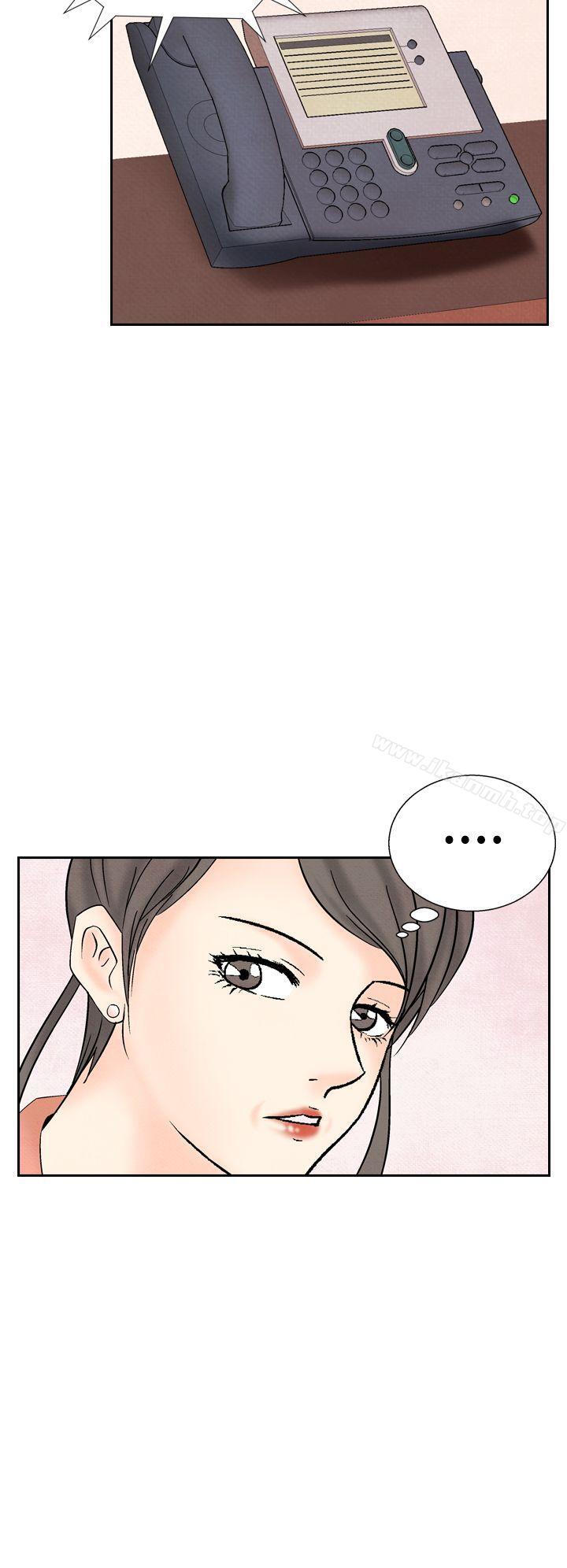 第26话-夜花(完结)-K（第14张）