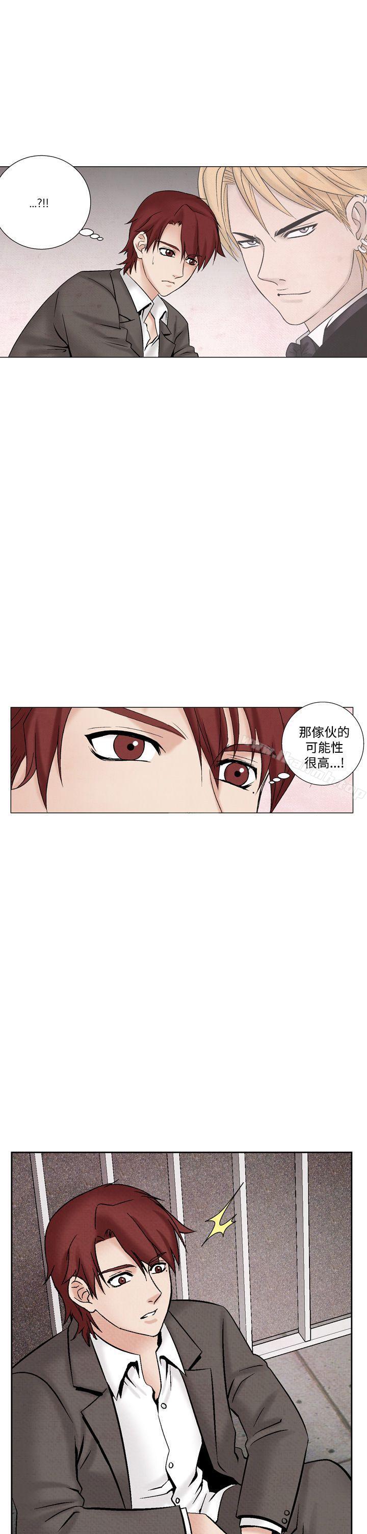 第30话-夜花(完结)-K（第9张）