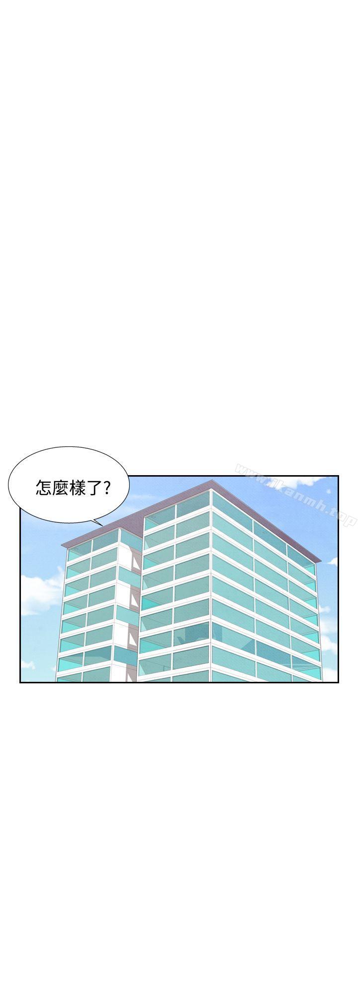 第31话-夜花(完结)-K（第12张）