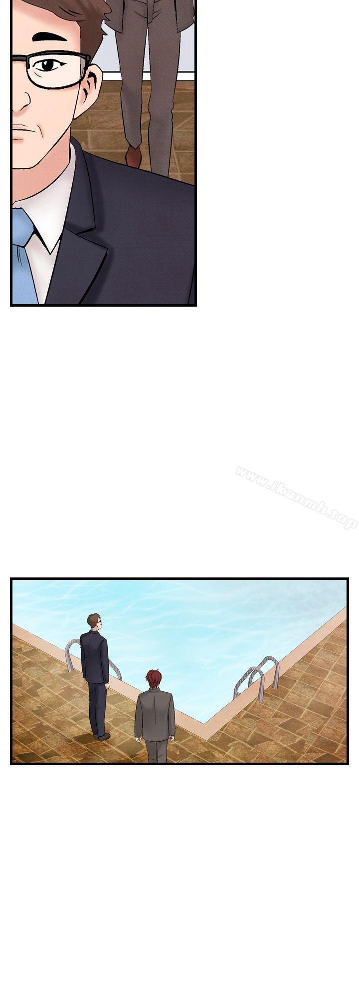 第33话-夜花(完结)-K（第8张）
