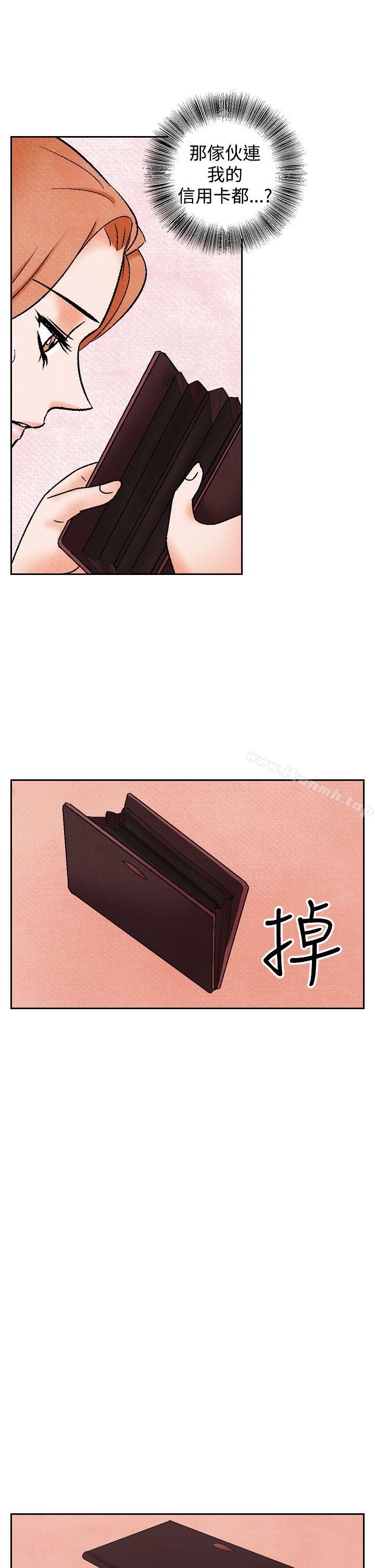 第36话-夜花(完结)-K（第19张）