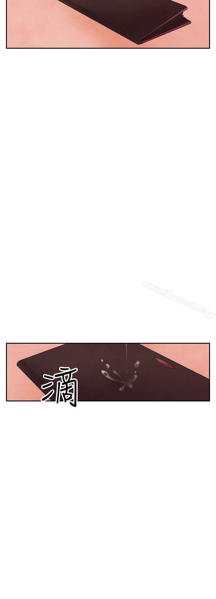 第36话-夜花(完结)-K（第20张）
