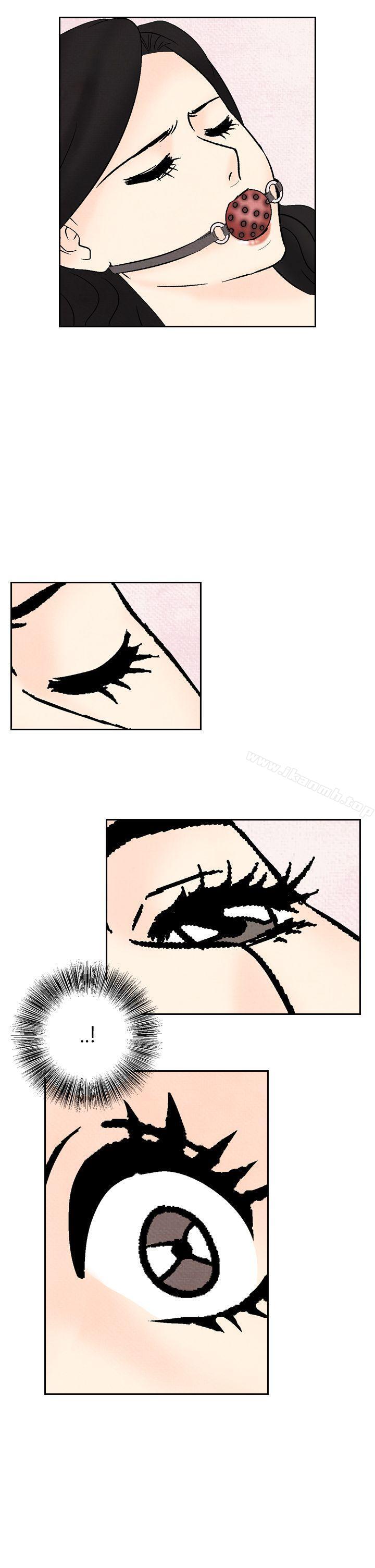 第37话-夜花(完结)-K（第17张）