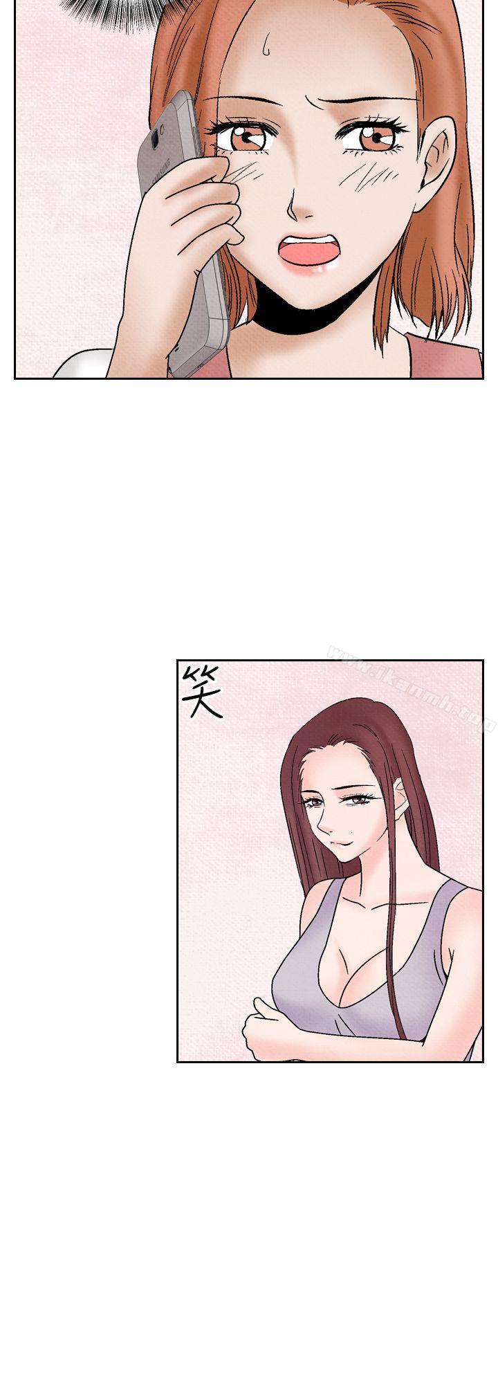第39话-夜花(完结)-K（第16张）