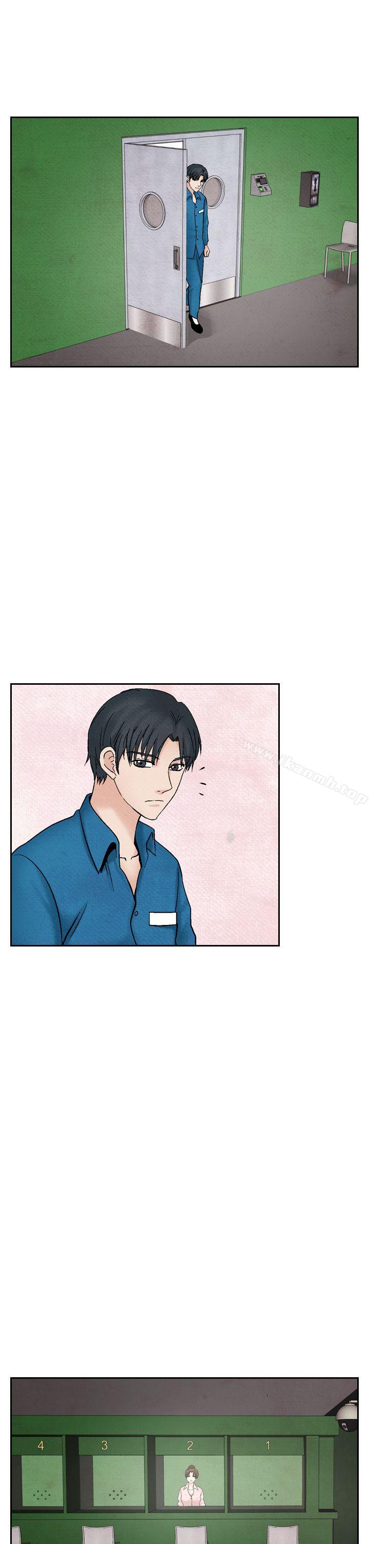 第43话-夜花(完结)-K（第9张）