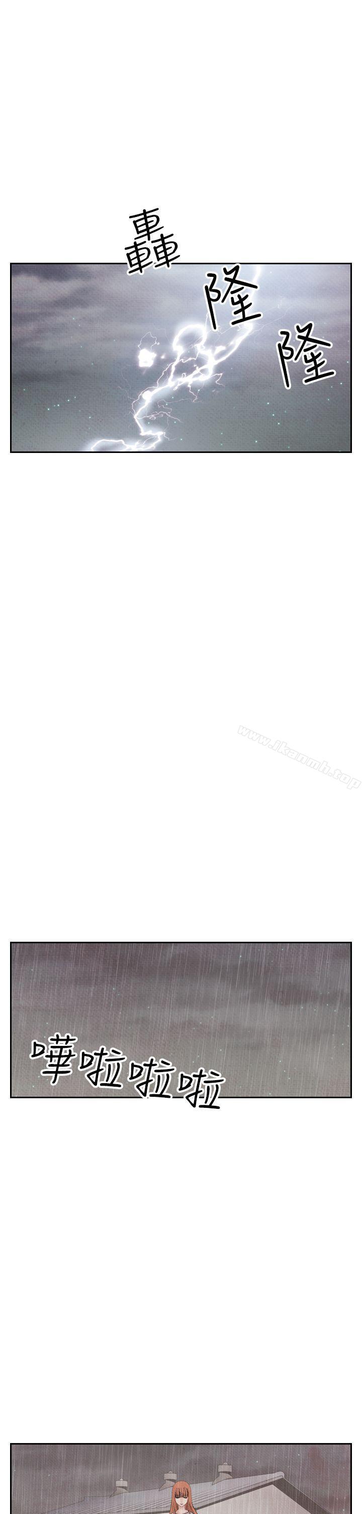 第44话-夜花(完结)-K（第11张）