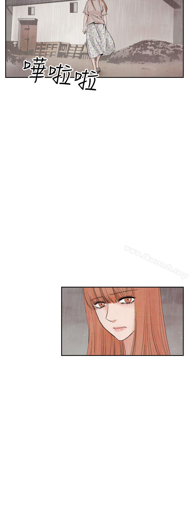 第44话-夜花(完结)-K（第12张）