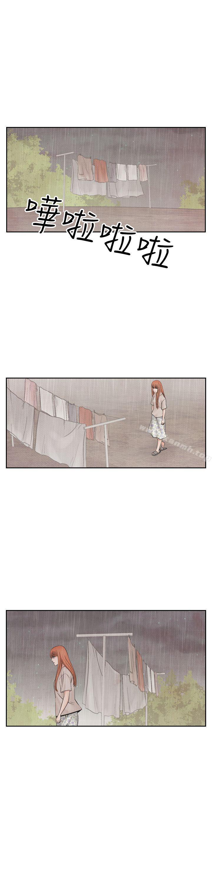 第44话-夜花(完结)-K（第17张）