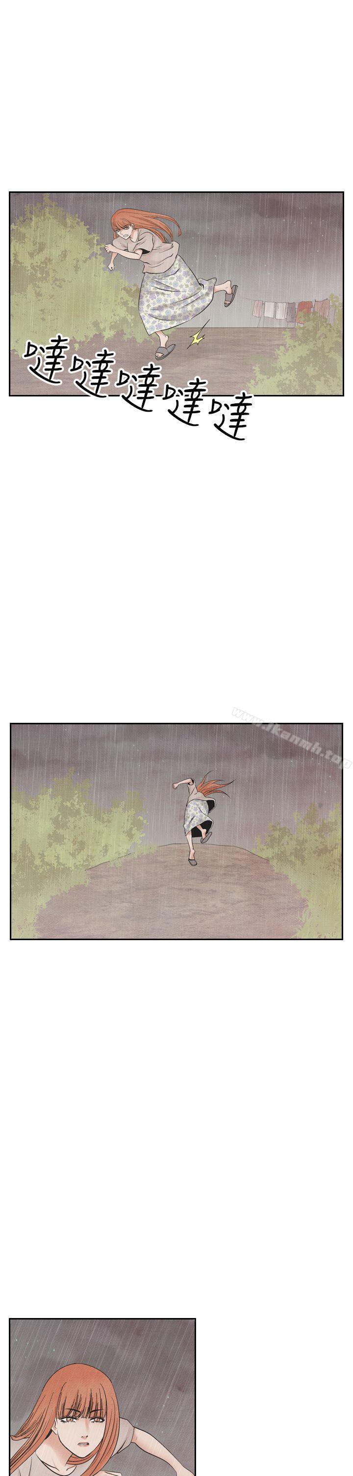 第44话-夜花(完结)-K（第19张）