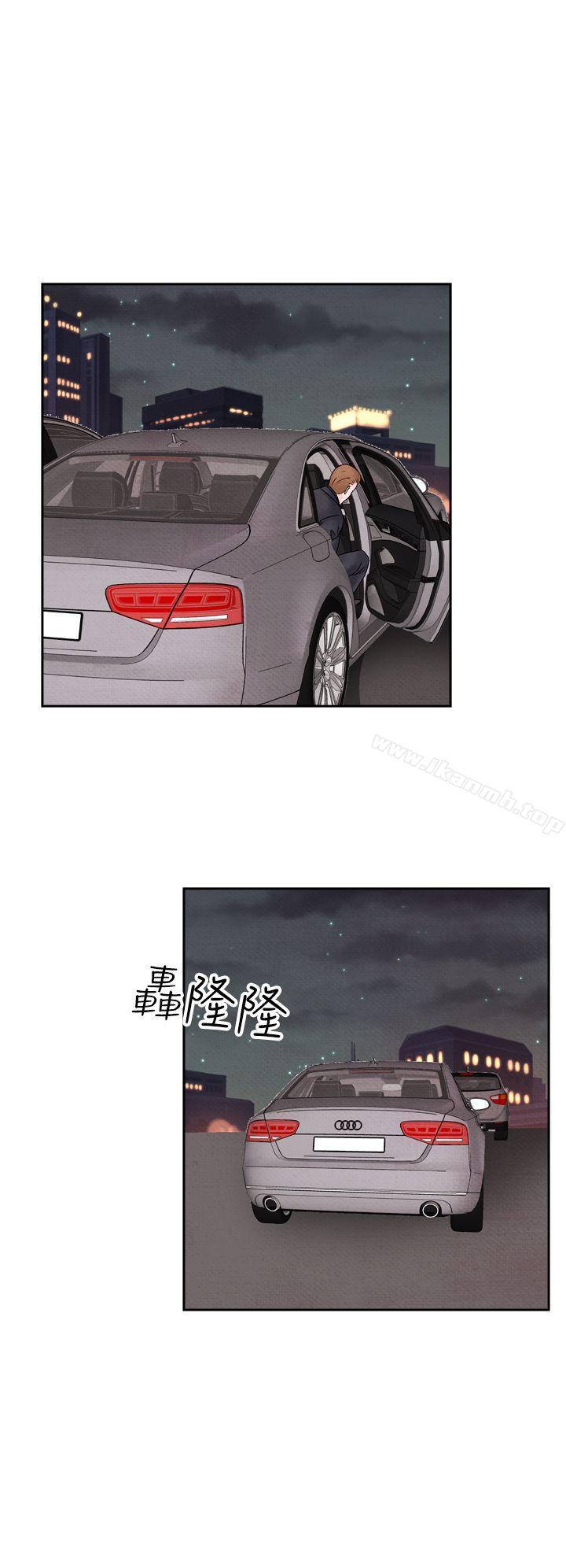 第49话-夜花(完结)-K（第18张）