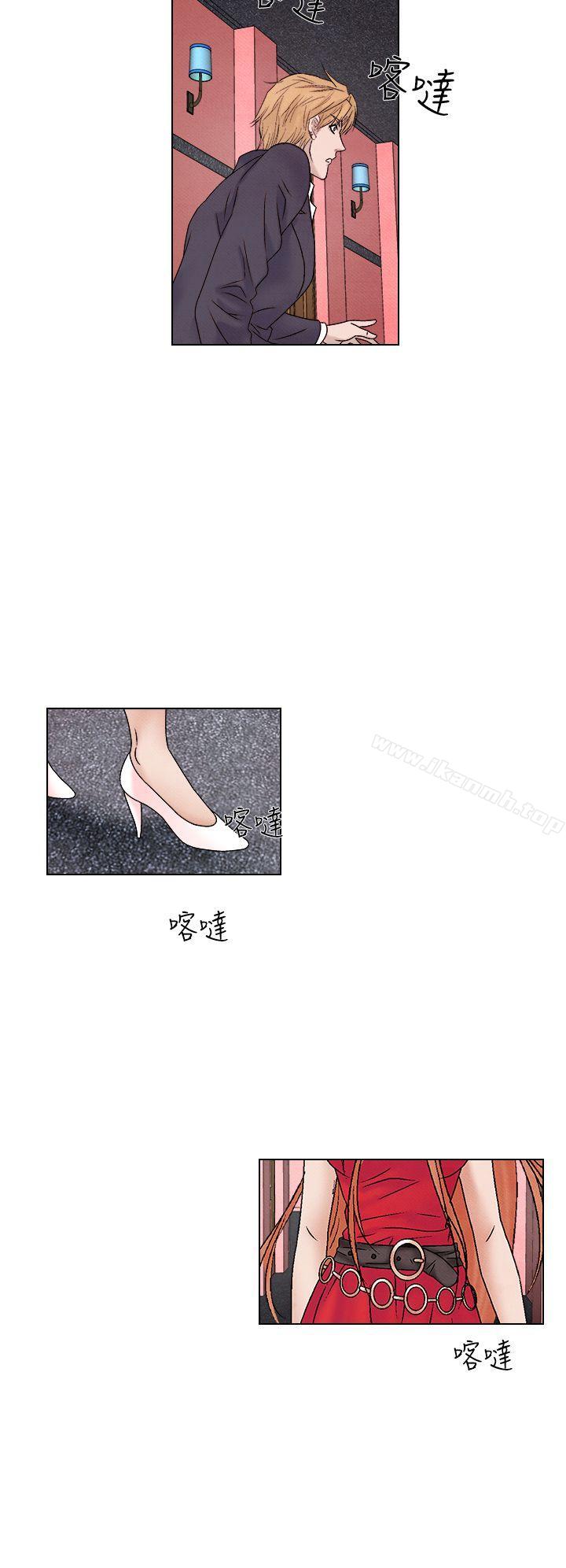 第1季 最终话-夜花(完结)-K（第18张）