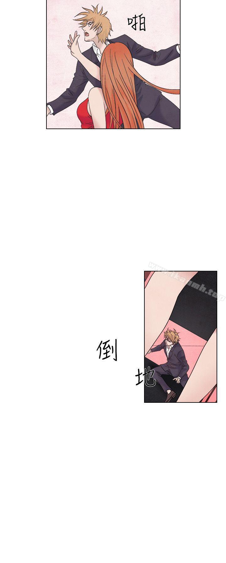 第1季 最终话-夜花(完结)-K（第20张）