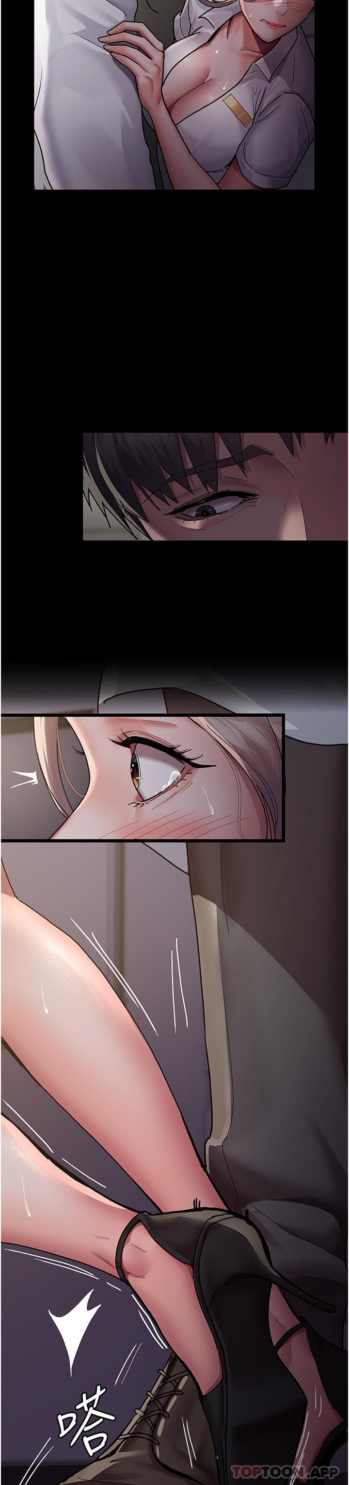 第7话-被五花大绑的羞耻play-夜间诊疗室-Idu,太监（第8张）