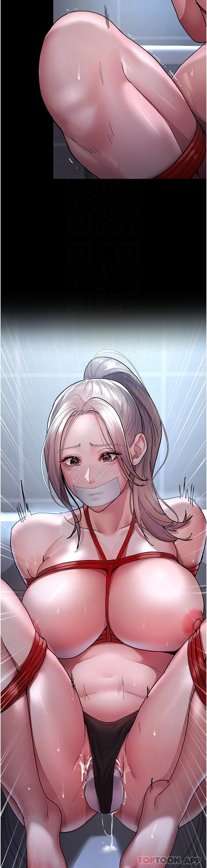 第7话-被五花大绑的羞耻play-夜间诊疗室-Idu,太监（第17张）