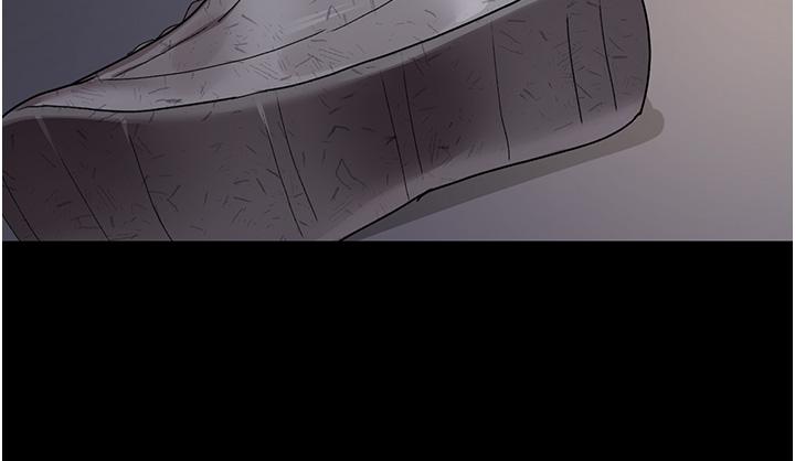 第20话-自甘堕落的寡妇-夜间诊疗室-Idu,太监（第19张）