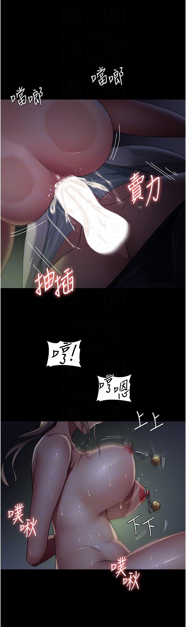 第28话-白衣天使高潮喷水秀-夜间诊疗室-Idu,太监（第18张）