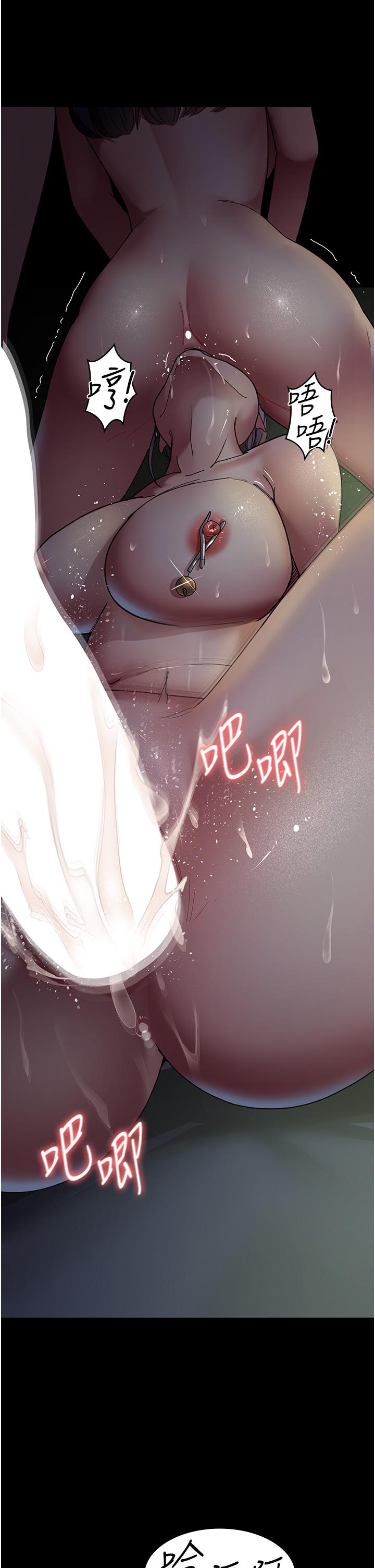第28话-白衣天使高潮喷水秀-夜间诊疗室-Idu,太监（第23张）