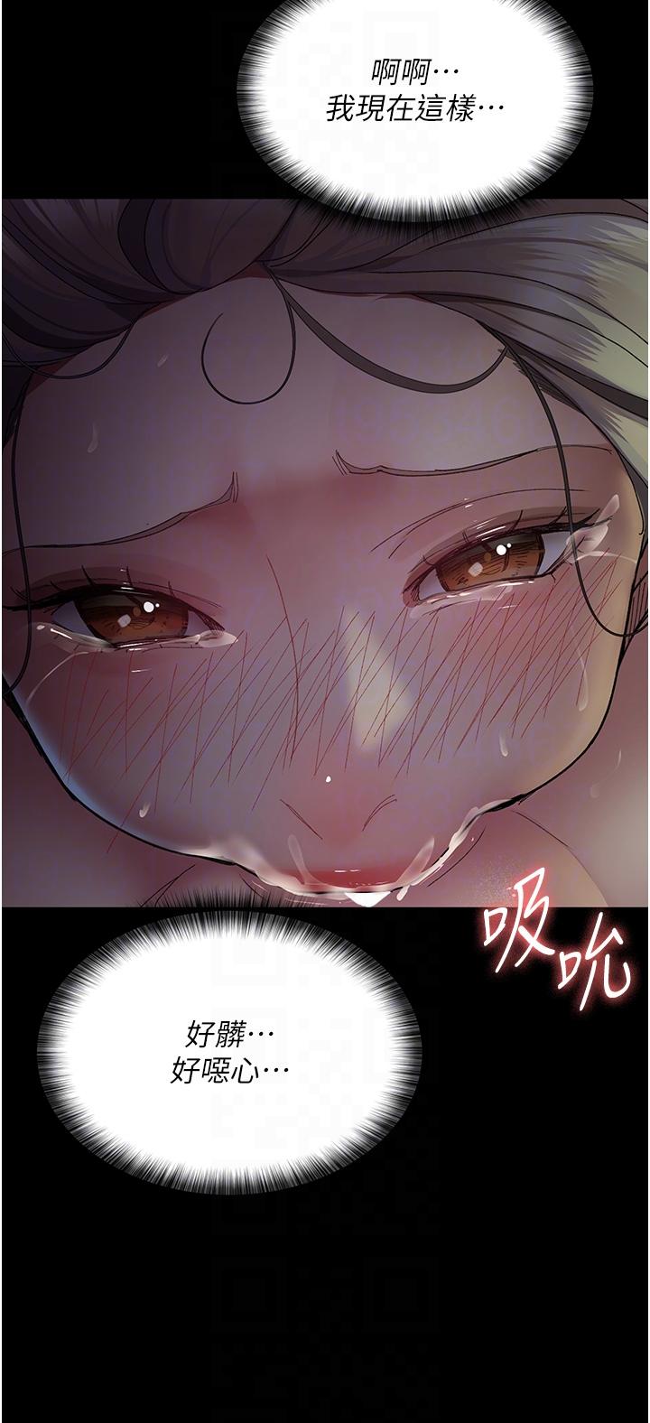 第28话-白衣天使高潮喷水秀-夜间诊疗室-Idu,太监（第26张）