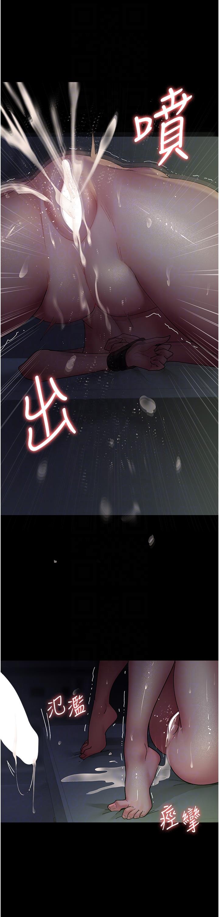第28话-白衣天使高潮喷水秀-夜间诊疗室-Idu,太监（第30张）