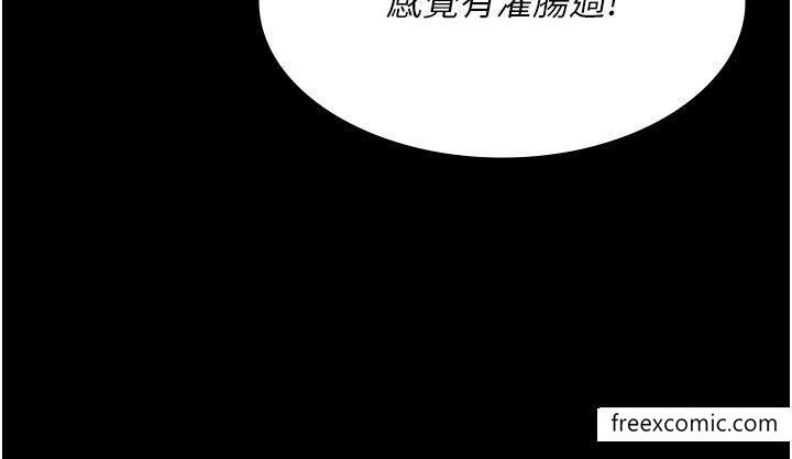 第37话-被轮姦到失去意识的护理师-夜间诊疗室-Idu,太监（第5张）