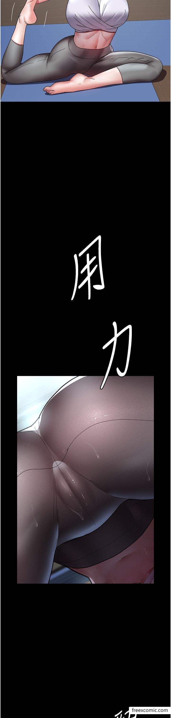 第37话-被轮姦到失去意识的护理师-夜间诊疗室-Idu,太监（第17张）