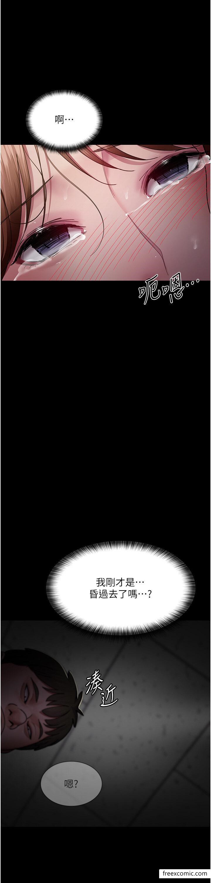 第37话-被轮姦到失去意识的护理师-夜间诊疗室-Idu,太监（第34张）