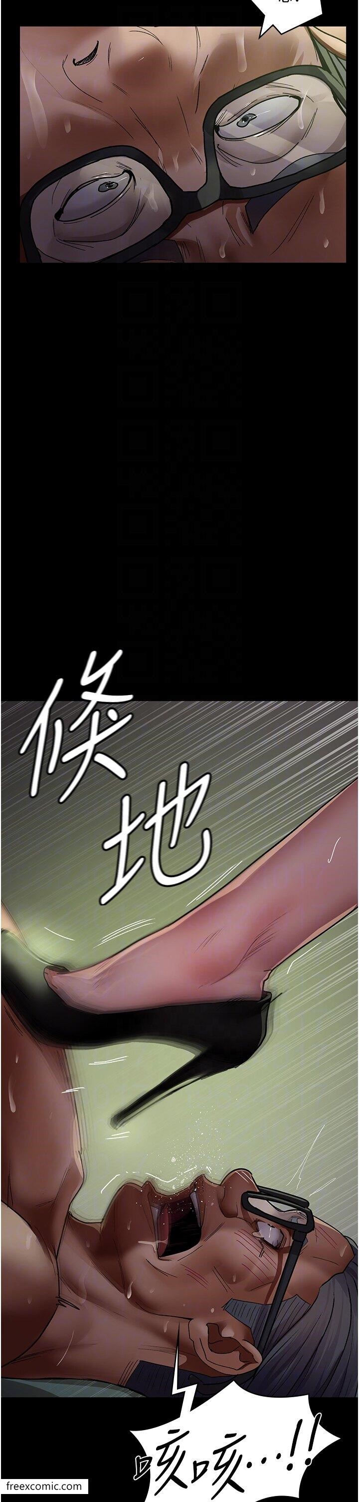 第40话-体罚变态的男医师-夜间诊疗室-Idu,太监（第10张）