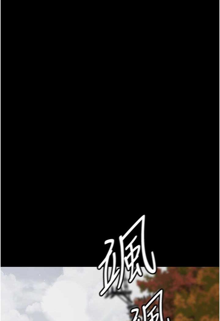 第44话-医院的公用肉便器-夜间诊疗室-Idu,太监（第10张）
