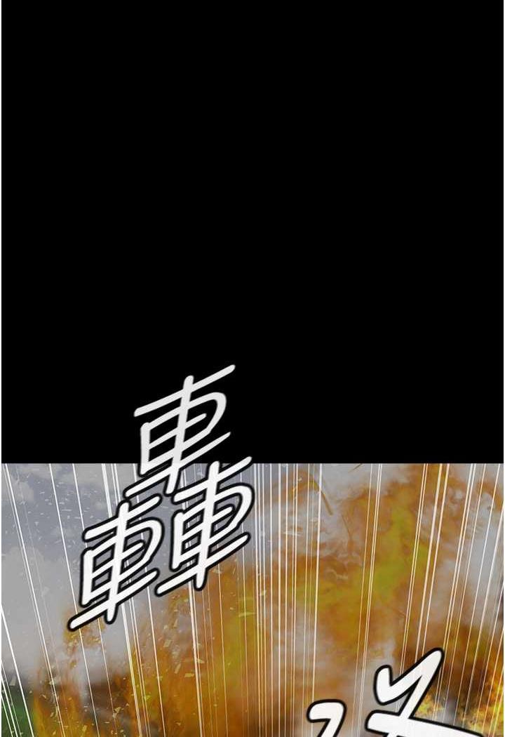 第44话-医院的公用肉便器-夜间诊疗室-Idu,太监（第21张）