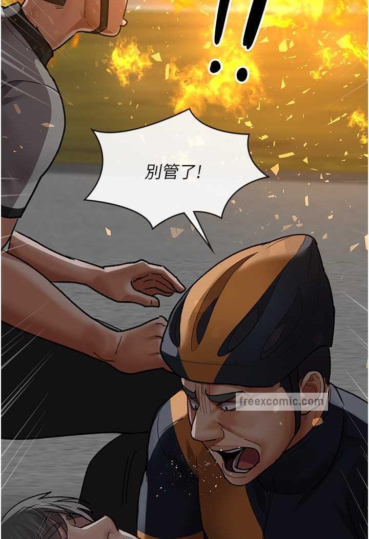 第44话-医院的公用肉便器-夜间诊疗室-Idu,太监（第23张）
