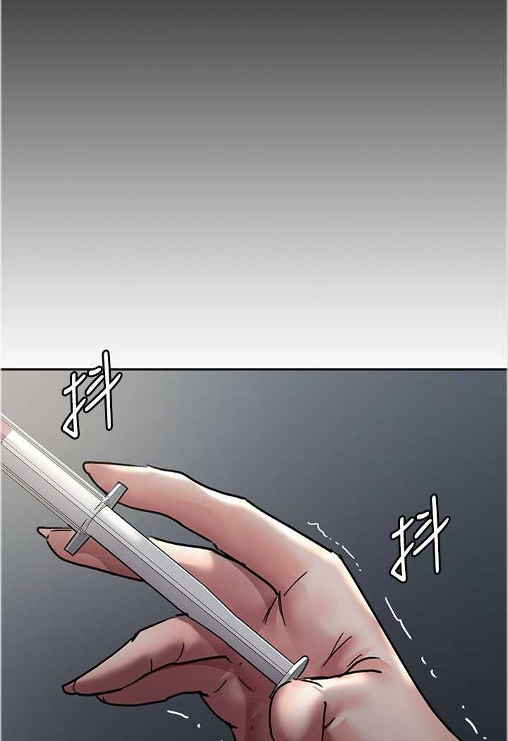 第46话-我是吴医师的小母狗-夜间诊疗室-Idu,太监（第11张）