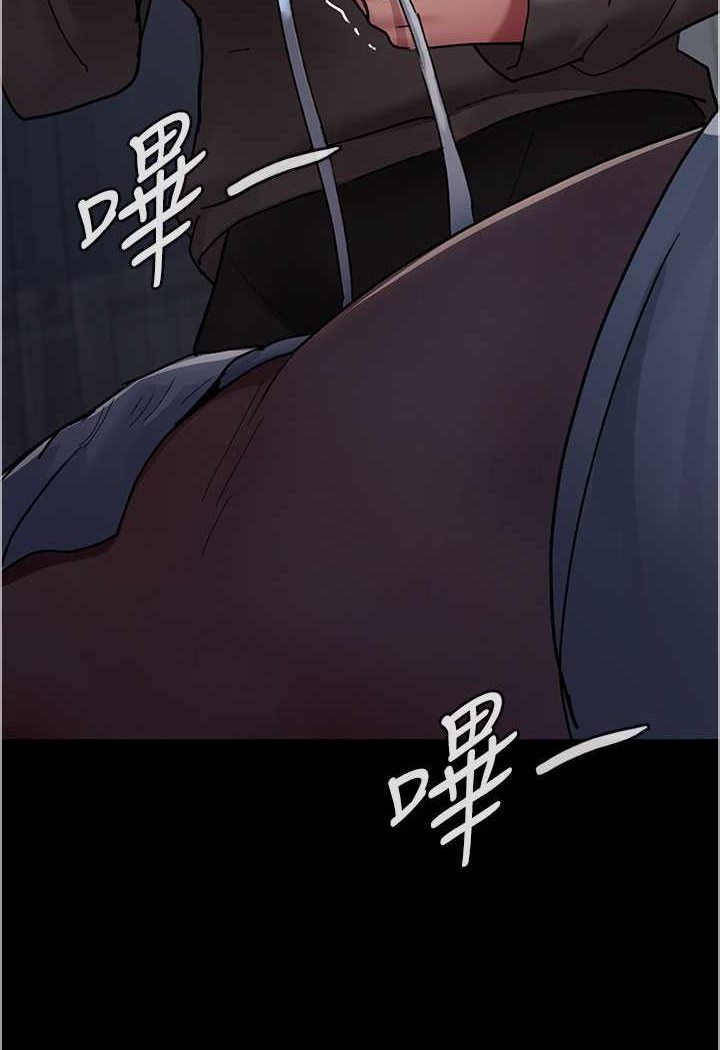 第46话-我是吴医师的小母狗-夜间诊疗室-Idu,太监（第14张）