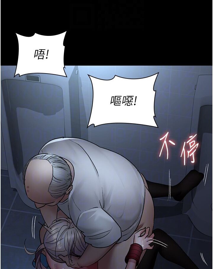 第50话-彻底沦为母狗的小岚-夜间诊疗室-Idu,太监（第28张）