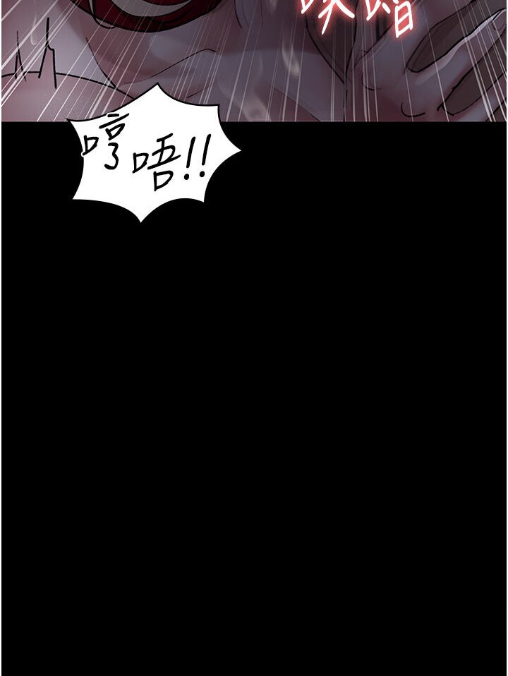 第50话-彻底沦为母狗的小岚-夜间诊疗室-Idu,太监（第34张）