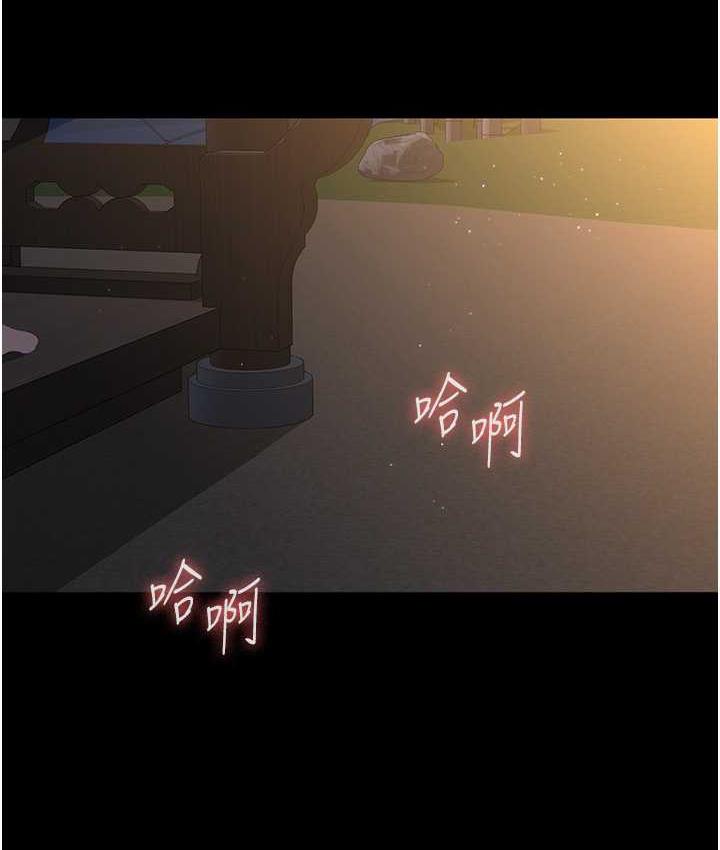 第52话-调教傲慢女医师计画-夜间诊疗室-Idu,太监（第12张）