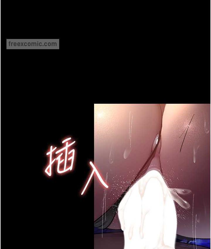 第52话-调教傲慢女医师计画-夜间诊疗室-Idu,太监（第21张）