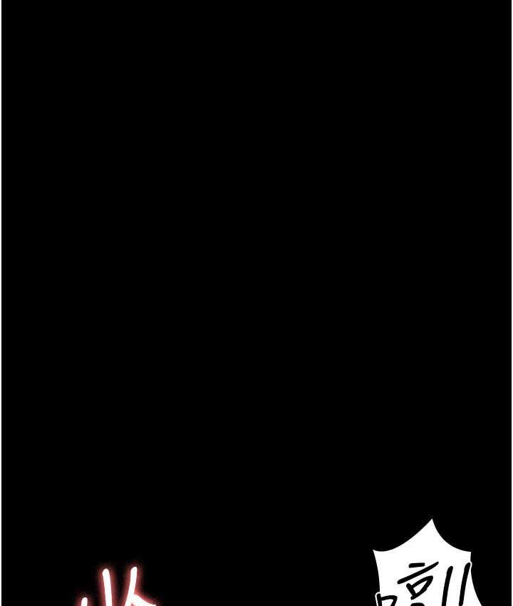 第52话-调教傲慢女医师计画-夜间诊疗室-Idu,太监（第40张）