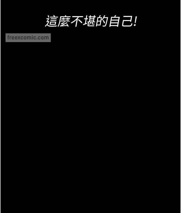 第52话-调教傲慢女医师计画-夜间诊疗室-Idu,太监（第42张）