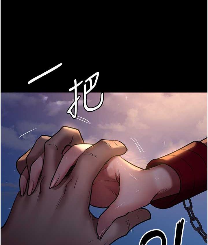 第52话-调教傲慢女医师计画-夜间诊疗室-Idu,太监（第51张）