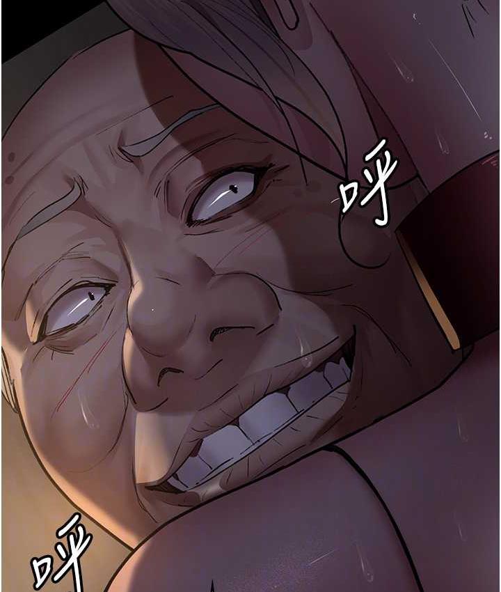 第52话-调教傲慢女医师计画-夜间诊疗室-Idu,太监（第56张）