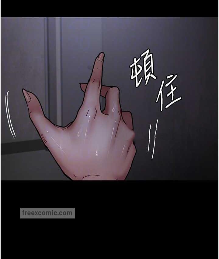 第54话-供人玩乐的性奴-夜间诊疗室-Idu,太监（第21张）