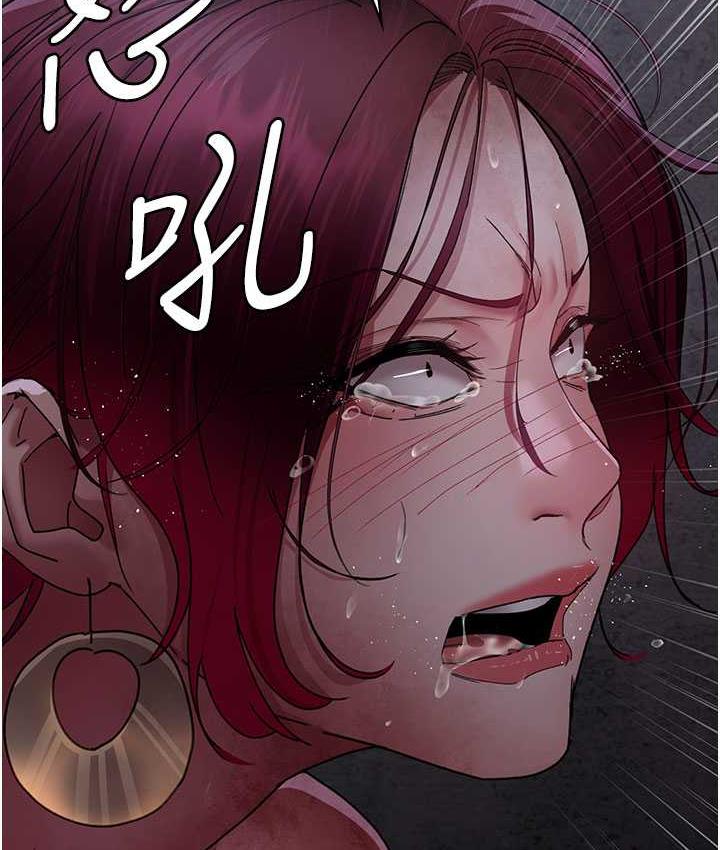 第55话-不停呻吟的堕落女医师-夜间诊疗室-Idu,太监（第14张）