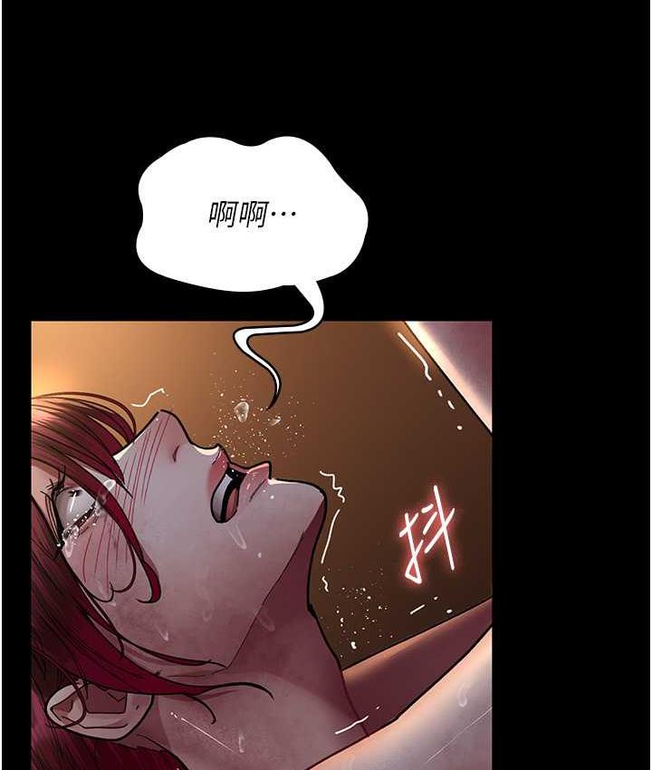 第57话-测试人体极限的凌辱Play-夜间诊疗室-Idu,太监（第12张）