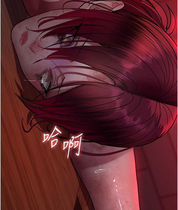 第58话-彻底沦为抖M的女医师-夜间诊疗室-Idu,太监（第7张）