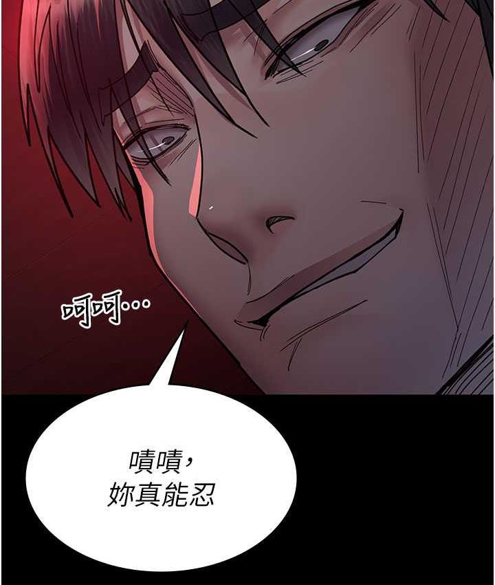 第59话-永无止境的无套抽插-夜间诊疗室-Idu,太监（第4张）