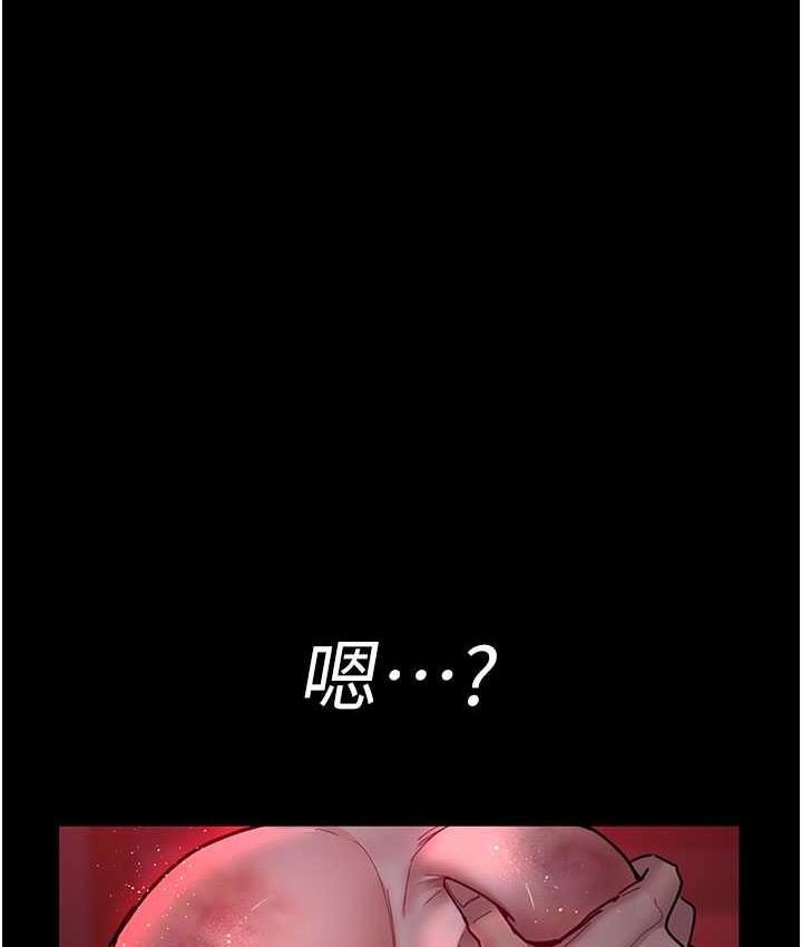 第59话-永无止境的无套抽插-夜间诊疗室-Idu,太监（第9张）