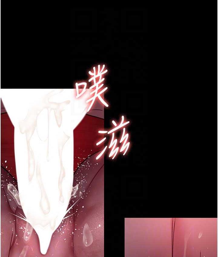 第59话-永无止境的无套抽插-夜间诊疗室-Idu,太监（第18张）