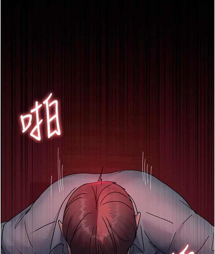 第59话-永无止境的无套抽插-夜间诊疗室-Idu,太监（第23张）