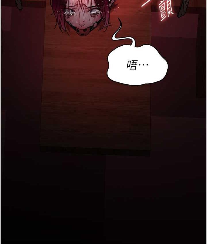 第59话-永无止境的无套抽插-夜间诊疗室-Idu,太监（第25张）