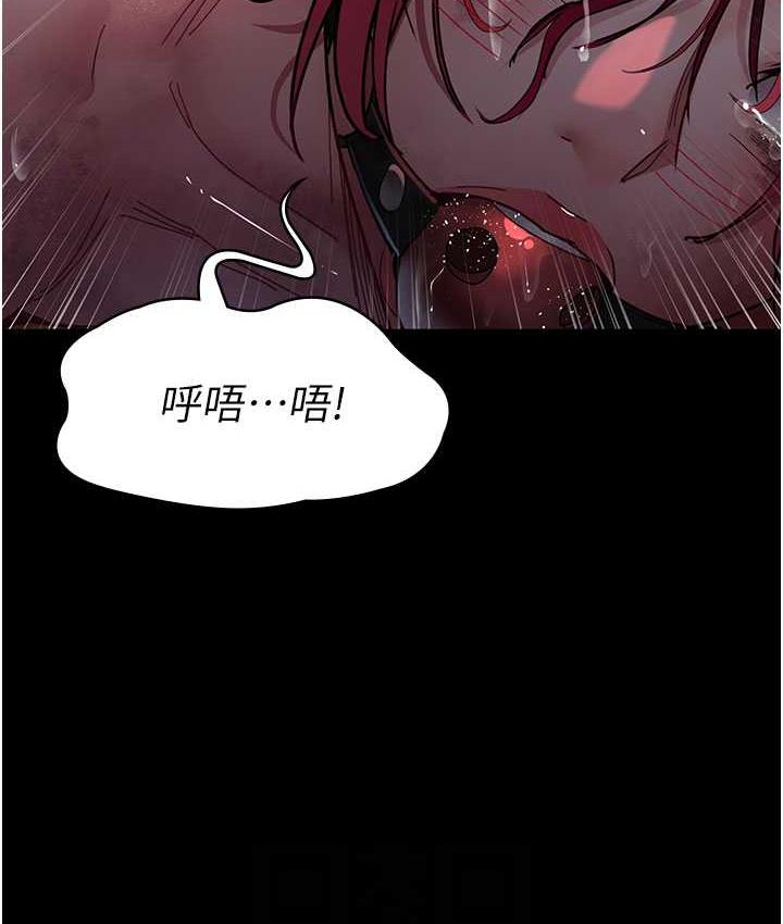 第59话-永无止境的无套抽插-夜间诊疗室-Idu,太监（第31张）